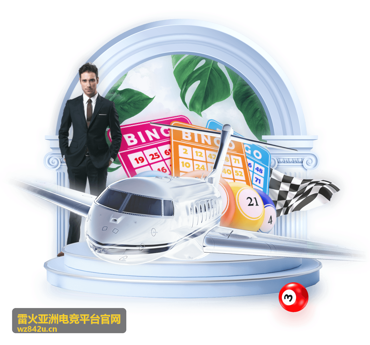 雷火亚洲电竞平台官网赛事中心